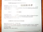 Elastinės puskojinės 43-46 dydžio - nuotraukos Nr. 4