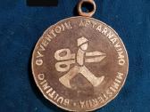 Vintažiniai Stalo Medaliai - nuotraukos Nr. 9