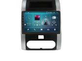 Nissan X Trail 2 T31 2007-2017 android multimedija - nuotraukos Nr. 4