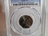 1999 1 litas Baltijos kelias Pcgs Ms66 - nuotraukos Nr. 2