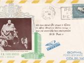 Fdc+postcard - nuotraukos Nr. 6