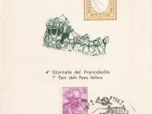 Fdc+postcard - nuotraukos Nr. 18
