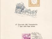 Fdc+postcard - nuotraukos Nr. 24