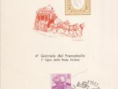 Fdc+postcard - nuotraukos Nr. 26
