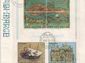 Fdc+postcard - nuotraukos Nr. 34