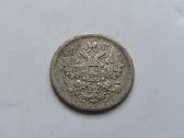 1876 15 kapeiku - nuotraukos Nr. 3