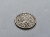 1876 15 kapeiku - nuotraukos Nr. 4