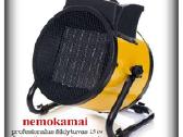 Karcher plaunančio plaunamo siurblio Nuoma - nuotraukos Nr. 16
