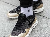 Nike air max kedai