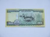 100 rupiju , Nepalas , 2019 - nuotraukos Nr. 2