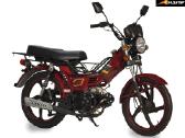 Benzininis mopedas Delta 48cc Naujas - nuotraukos Nr. 3