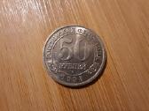 50 rubliu 1993 - reta