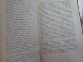 Parduodu 1,2t knygu. Балтийский вопрось 1893-94. - nuotraukos Nr. 13