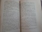 Parduodu 1,2t knygu. Балтийский вопрось 1893-94. - nuotraukos Nr. 14