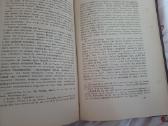 Parduodu 1,2t knygu. Балтийский вопрось 1893-94. - nuotraukos Nr. 18