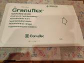 Tvarstis žaizdoms Aquacel Ag ir Granuflex 20x30cm - nuotraukos Nr. 5