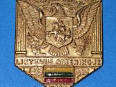 Jubiliejinis Amerikos lietuvių ženklas. (1936m.)