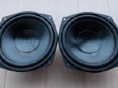 Visaton Ws17e
