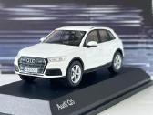 Audi Q5 1:43 - nuotraukos Nr. 3