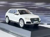 Audi Q5 1:43 - nuotraukos Nr. 4