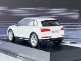 Audi Q5 1:43 - nuotraukos Nr. 7