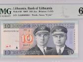 2007 m. 10 litų žemu numeriu - nuotraukos Nr. 2