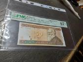 Perku litus 1922-2007 metu laikotarpio - nuotraukos Nr. 9