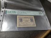 Perku litus 1922-2007 metu laikotarpio - nuotraukos Nr. 25
