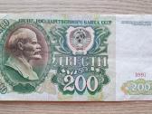1991 metų 200 rublių