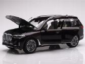 Bmw X7 - nuotraukos Nr. 3