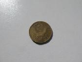5 kapeikos , CcccCCCP , 1953, 1954 - nuotraukos Nr. 4