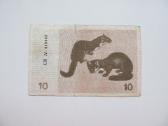 10 talonų , Lietuva , 1991