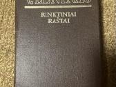 V. Leninas. Rinktiniai raštai. 3 tomai