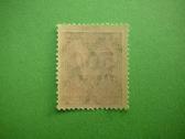 Standartai Vokietija 1923 500t Mnh vkt313s - nuotraukos Nr. 2