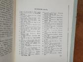 A. Valiuškevičiūtė "Kauno meno mokykla" 1971 metai - nuotraukos Nr. 5
