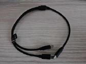 Tilta Raven Eye Usb-c Splitter Control Cable