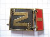 Ltsr Zenkliukai 3 vnt. .zr. foto. - nuotraukos Nr. 3