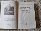 I.buninas, A.kurpinas "Apsakymai. Apysakos" - nuotraukos Nr. 3