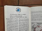 Filatelija CcccccCCCP 1975 ir 1978 metų komplektai - nuotraukos Nr. 9