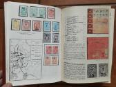 Filatelija CcccccCCCP 1975 ir 1978 metų komplektai - nuotraukos Nr. 12