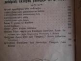 Religija 1899m - nuotraukos Nr. 2