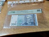Parduodu litus 1991,1993*,5zz,2zz,200 ir 100 . - nuotraukos Nr. 4