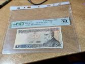 Parduodu litus 1991,1993*,5zz,2zz,200 ir 100 . - nuotraukos Nr. 8