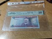 Parduodu litus 1991,1993*,5zz,2zz,200 ir 100 . - nuotraukos Nr. 10
