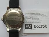 Laikrodis Vostok Amfibija (Undine) Naujas. - nuotraukos Nr. 4