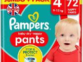 Libero, Pampers, Lupilu, Mamia, Little Angel. - nuotraukos Nr. 4
