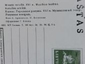 Atvirutės .Lietuvos vaizdai .Skelbimas Nr.3 - nuotraukos Nr. 4