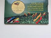 Lietuvos Sąjūdžio 25-mečio proga.