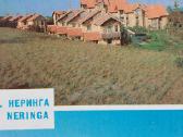 Atvirutės .Lietuvos vaizdai.skelbimas Nr.4 - nuotraukos Nr. 10