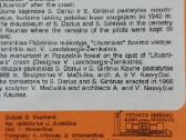 Atvirutės .Lietuvos vaizdai.skelbimas Nr.4 - nuotraukos Nr. 33